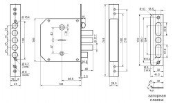 Замки Бордер : російський виробник якісних замків