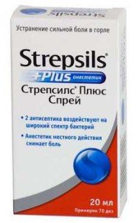 Кращий спрей від болю в горлі