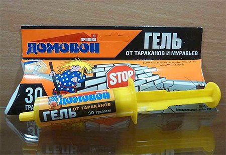 Як позбутися від тарганів в домашніх умовах