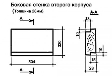 Постановка другого корпусу на вулик лежак