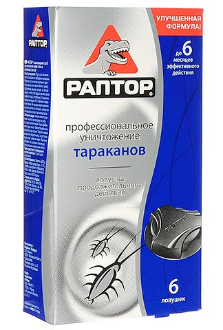Раптор від тарганів у формі гелю, пастки і аерозолю   що краще? Відгуки покупців