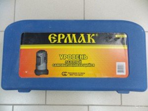 Лазерний рівень Єрмак   вітчизняний прилад, який не поступається закордонним аналогам