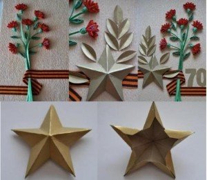 Вироби до 9 травня робимо своїми руками