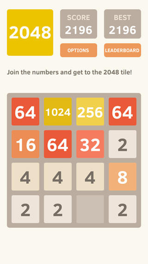 2048   вбивця часу