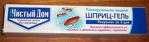 Як позбутися від домашніх мурашок