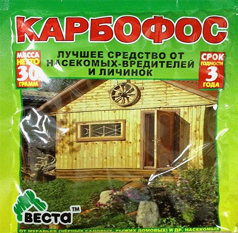 Де купити Карбофос від клопів і скільки він коштує?