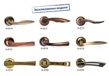 Дверні ручки Apecs і доводчики Дверні ручки Apecs і доводчики