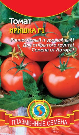 Найпопулярніші ранні сорти помідорів для відкритого ґрунту