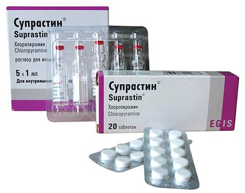 Укус шершня і його симптоми у людини