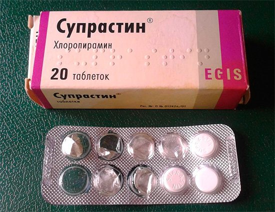 Перша допомога при укусі оси