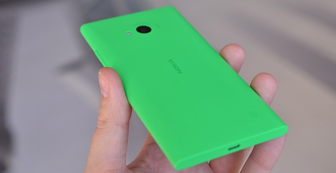 Налаштування MMS на Lumia 930