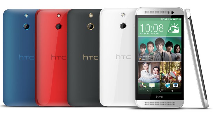 Відгуки HTC One E8