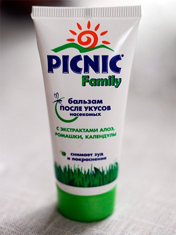 Перша допомога при укусі оси