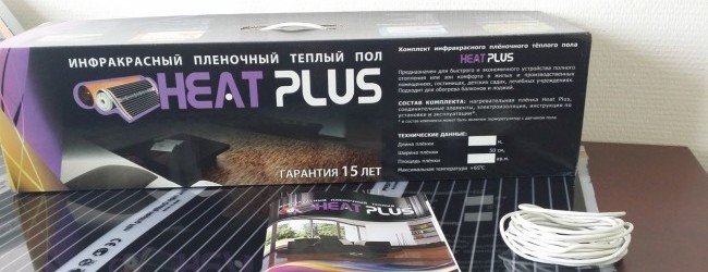 Тепла підлога Heat Plus   новітній підхід до опалення приміщень