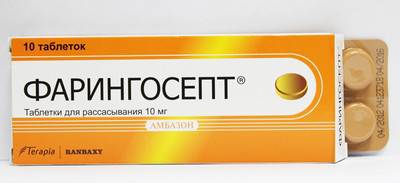 Кращі таблетки від болю в горлі