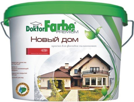 Особливості фарбування стін у квартирі