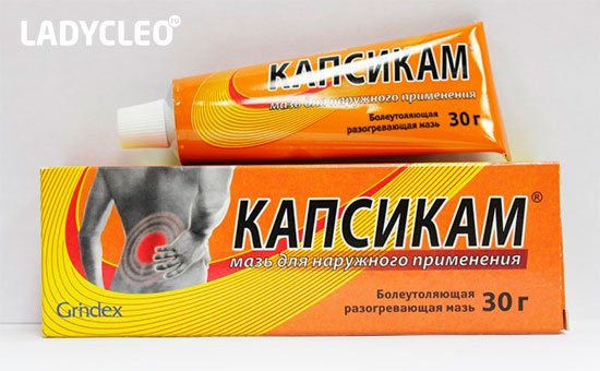 Обгортання з капсикамом і кофеїном: відгуки та рецепти