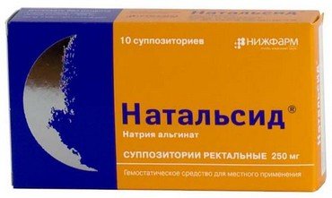 Свічки від геморою при вагітності, рекомендовані лікарями