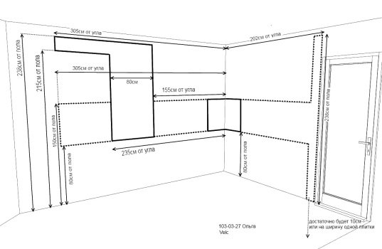 Як можна укласти плитку на фартух на кухні? Як можна укласти плитку на фартух на кухні?