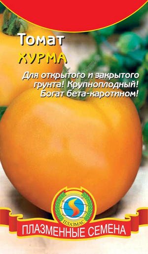 Докладний опис і вирощування сорти томата Хурма