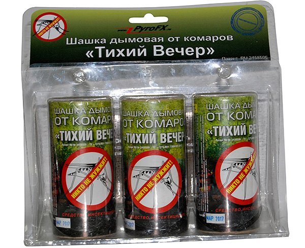 Димові шашки від тарганів та відгуки про їх застосування: яку купити?