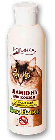 Шампунь від бліх для кішок і кошенят