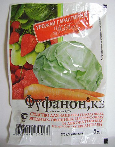 Де купити Карбофос від клопів і скільки він коштує?