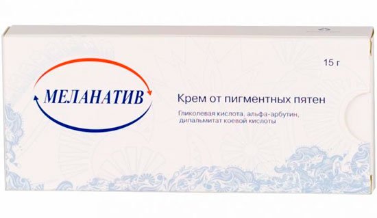 Меланатив крем від пігментних плям: відгуки, використання