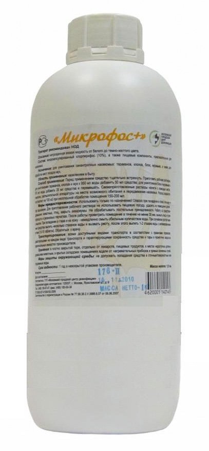 Боротьба з постільними клопами в квартирі: основні методи, засоби і правила