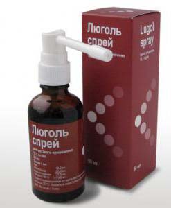 Кращий спрей від болю в горлі