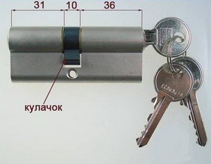 Як розібрати (зняти) личинку замка вхідних дверей?