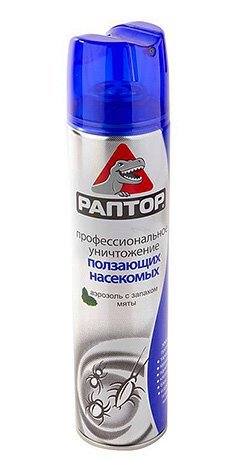 Засоби від бліх у квартирі: чим і як ефективно боротися в будинку з блохами