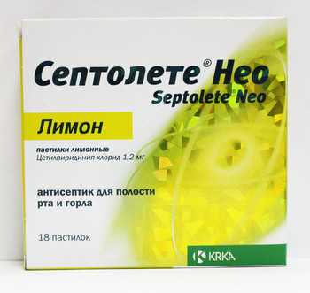 Льодяники від болю в горлі: смачне, зручне та ефективне ліки