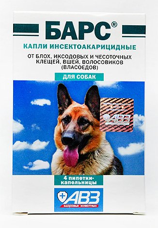 Краплі від бліх для собак і цуценят