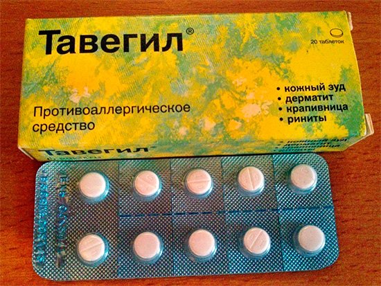 Перша допомога при укусі оси