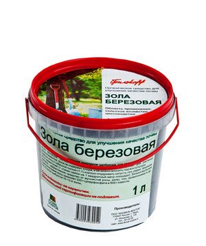 Зола   добриво для кімнатних рослин, огірків, цибулі та інших овочевих культур