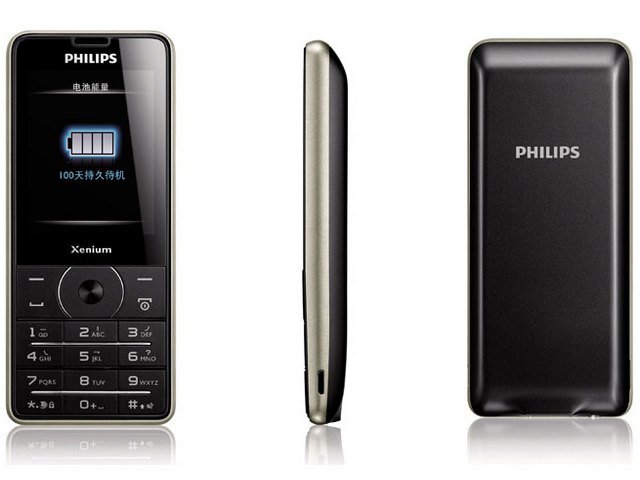 Відгуки Philips Xenium X1560