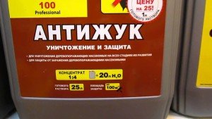 Як позбутися від короїда в деревяному будинку. Методи захисту деревини. Підготовка пиломатеріалів до будівництва. Боротьба з жуком у експлуатованому будинку Як позбутися від короїда в деревяному будинку. Методи захисту деревини. Підготовка пиломатеріалів до будівництва. Боротьба з жуком у експлуатованому будинку
