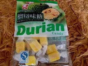 Корисні властивості тайського екзотичного фрукта дуріана