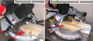 Торцева пила по дереву: основні вузли агрегату. Вибір механізму, різновиди дисків