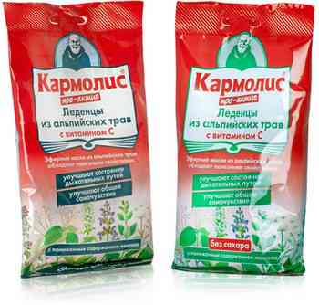 Льодяники від болю в горлі: смачне, зручне та ефективне ліки