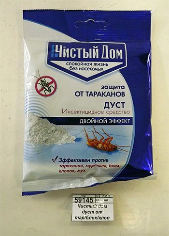 Як позбутися від тарганів в домашніх умовах