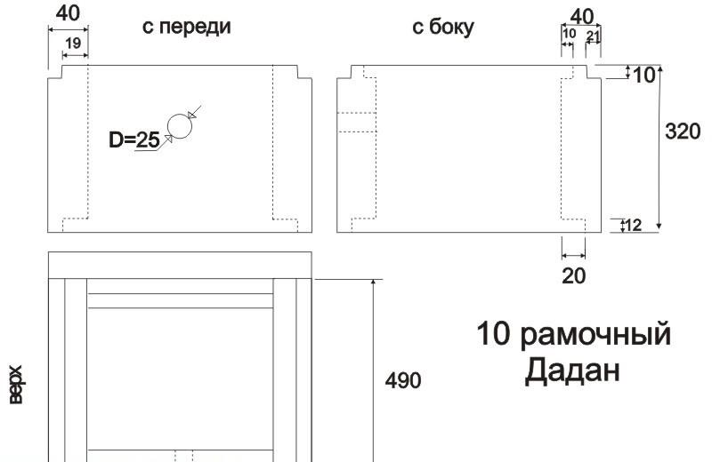 Вулик Дадана Блатта на 10 і 12 рамок своїми руками: креслення, розміри