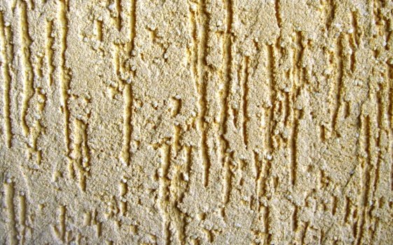 Який матеріал вибрати для оздоблення фасаду будинку? Який матеріал вибрати для оздоблення фасаду будинку?