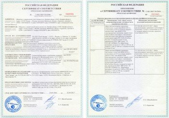 Характеристики протипожежних металевих дверей