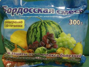 Приготування бордоської рідини для обприскування в домашніх умовах (відео інструкція)