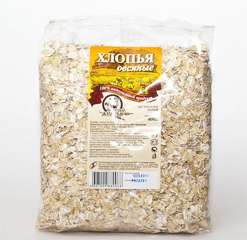 Звідки в квартирі береться моль: розглянемо основні причини її появи