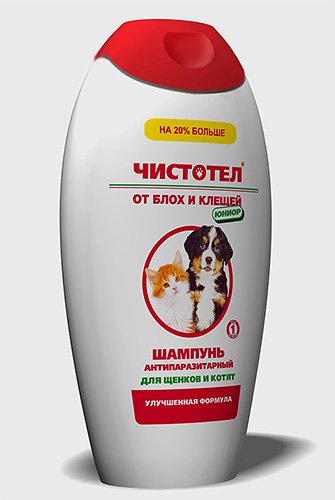 Шампунь від бліх для собак і цуценят