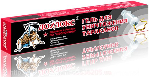 Гель Дохлокс від тарганів і відгуки про його застосування Гель Дохлокс від тарганів і відгуки про його застосування