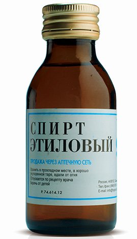 Екстракт воскової молі і відгуки про його застосування